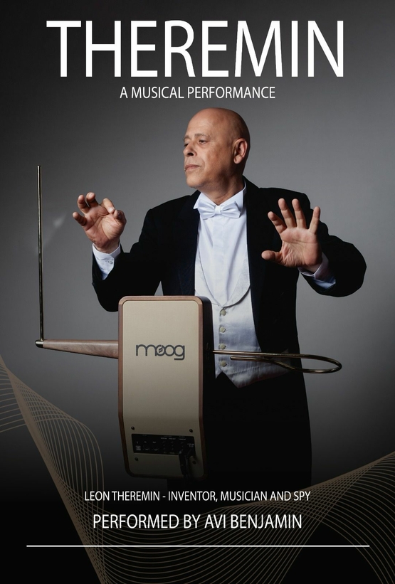 תמונת מופע: THEREMIN